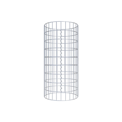 Colonne de gabion diamètre 42 cm, MW 5 x 10 cm rond