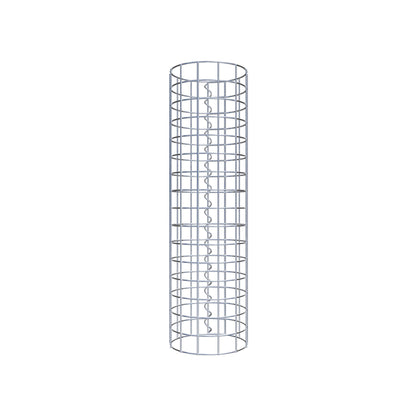Colonne de gabion diamètre 22 cm MW 5 x 5 cm rond