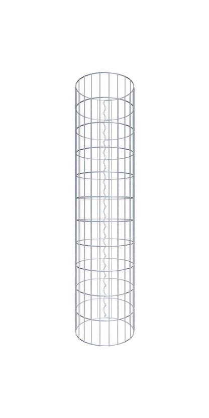 Gabione Saeule rund 05x10 37 110