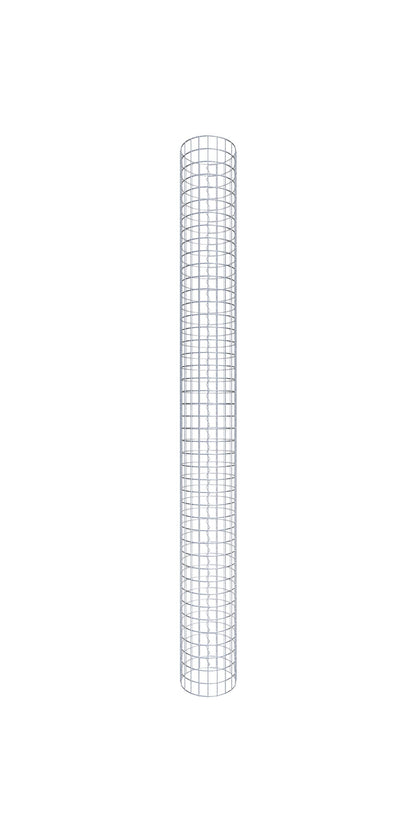 Gabione Saeule rund 05x05 32 220