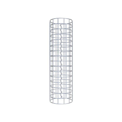 Colonne de gabion ronde 22 cm de diamètre, 80 cm de hauteur, maille 5 cm x 5 cm