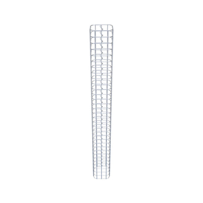 Colonne de gabion carrée 17 cm x 17 cm, 160 cm de hauteur, MW 5 cm x 5 cm