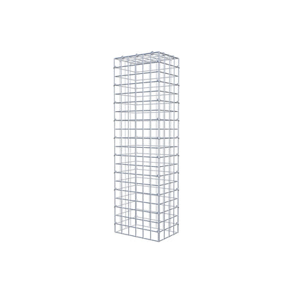 Fourche rapportée type 3 100 cm x 20 cm x 30 cm (L x H x P), maille 5 cm x 5 cm, anneau en C