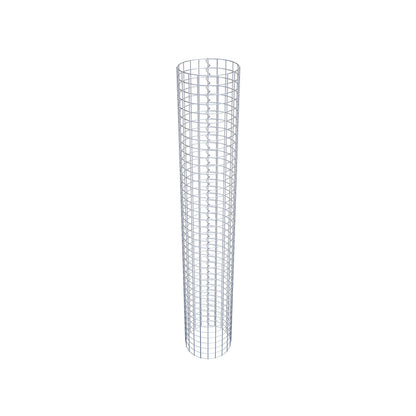 Gabionpelare rund 32 cm diameter, 200 cm höjd, maskstorlek 5 cm x 5 cm