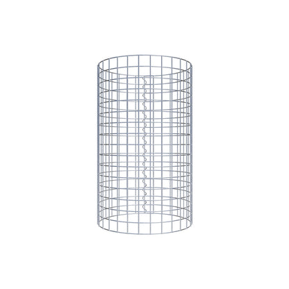 Colonne de gabion ronde 47 cm de diamètre, 80 cm de hauteur, mailles de 5 cm x 5 cm