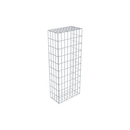 Fourche rapportée type 2 100 cm x 20 cm x 40 cm, mailles 5 cm x 10 cm, anneau en C