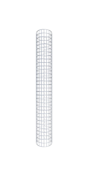 Gabione Saeule rund 05x05 32 160