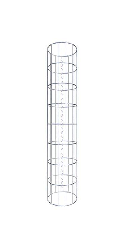 Gabione Saeule rund 05x10 22 080